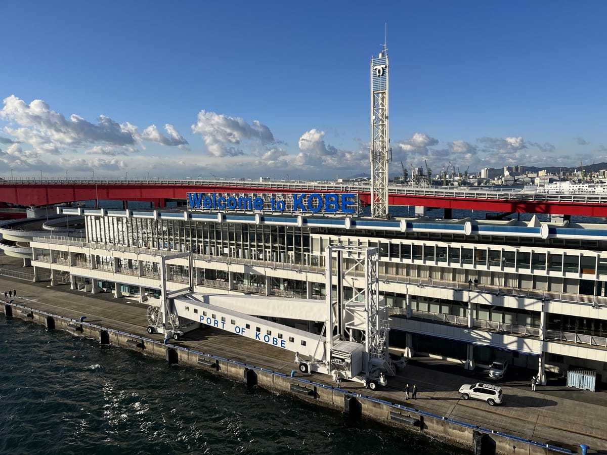 Kobe Expects Record Cruise Calls in 2023 as Port Enhances Passenger Services