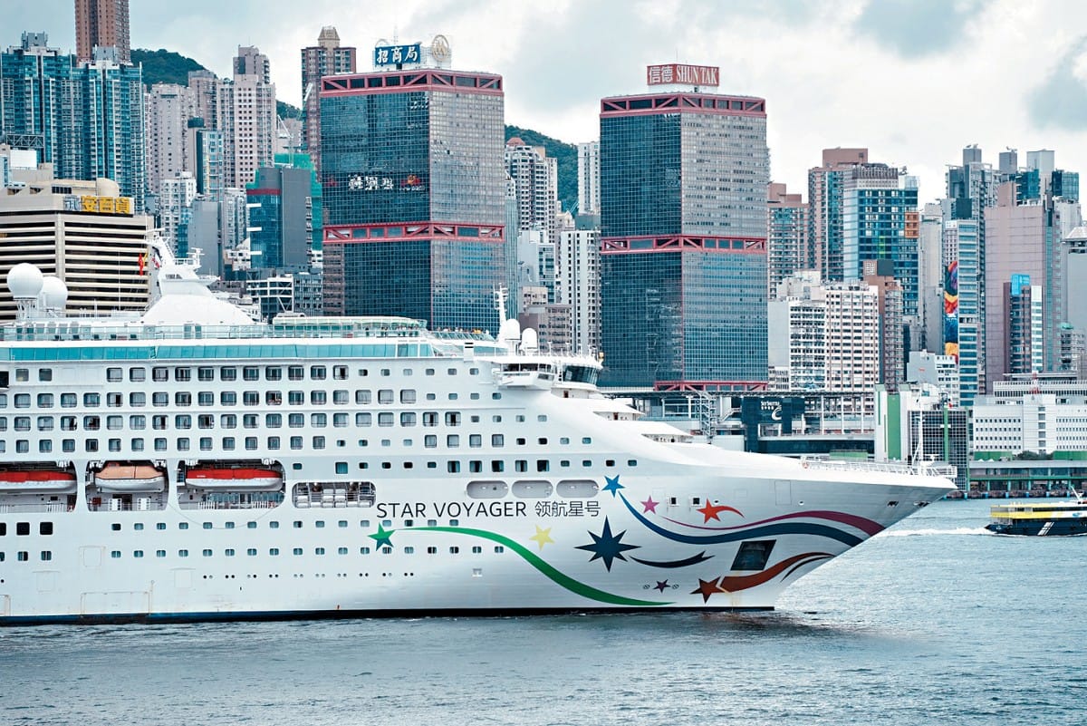 StarCruises Expands Star Voyager 2026 Sailings From Hong Kong