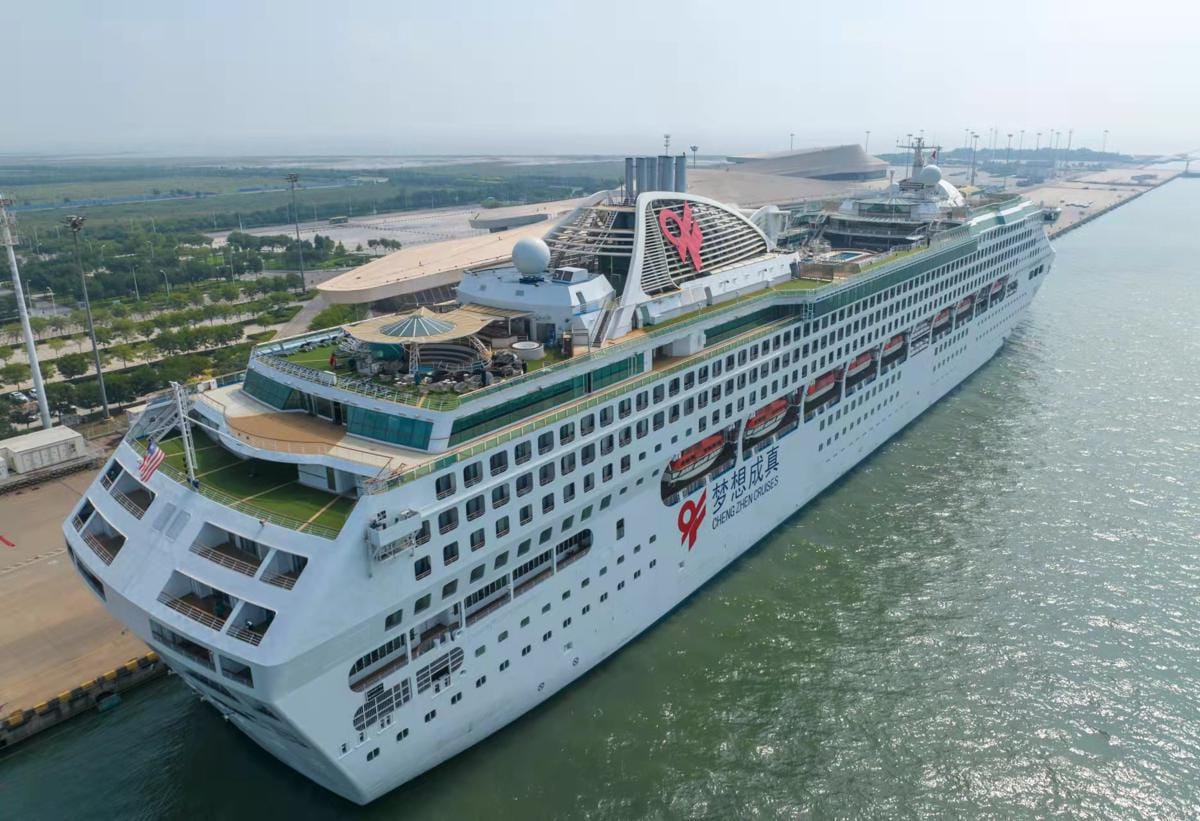 Tianjin Oriental to Homeport Two Cruise Ships in China in 2026