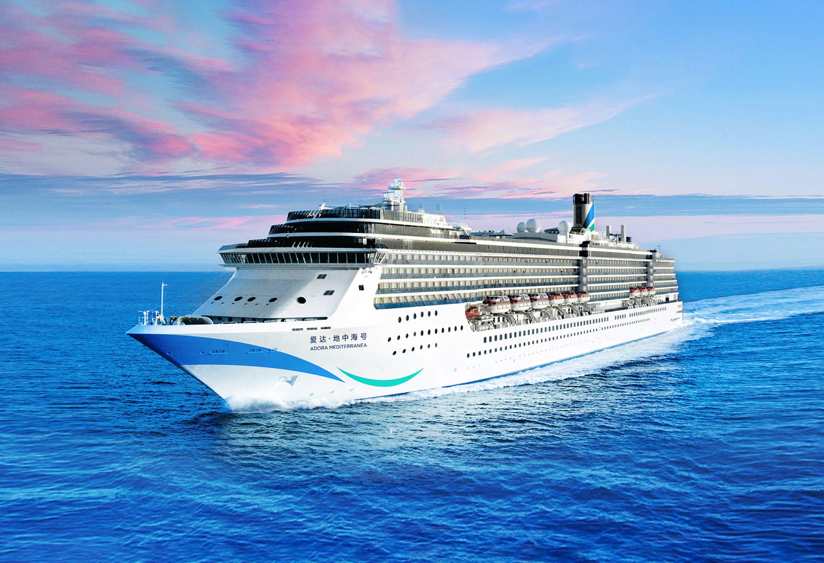 Adora Mediterranea Returns to Tianjin for 25 Sailings