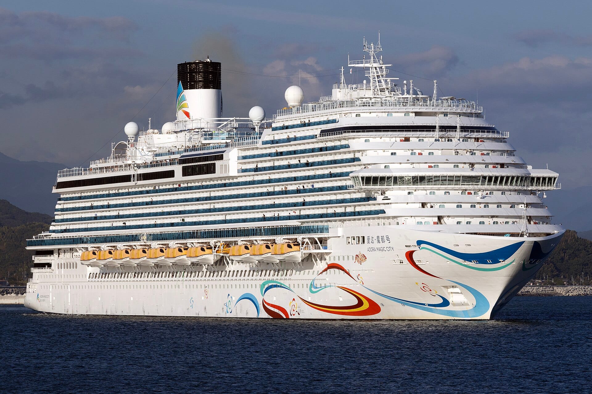 Adora Flora City to Homeport in Hong Kong for 2027 Season