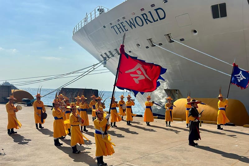 The World Makes Inaugural Call at South Korea's Port of Sokcho