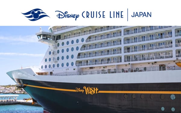Oriental Land Forms Subsidiary for Disney-Branded Japan Cruises