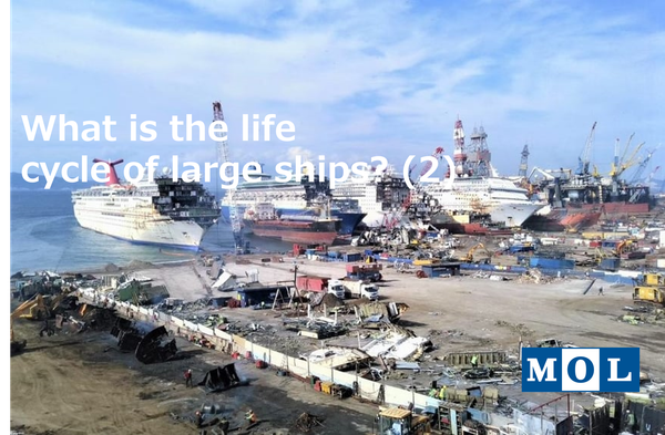 Former Nippon Maru Beached at Alang After 35 Years in Service